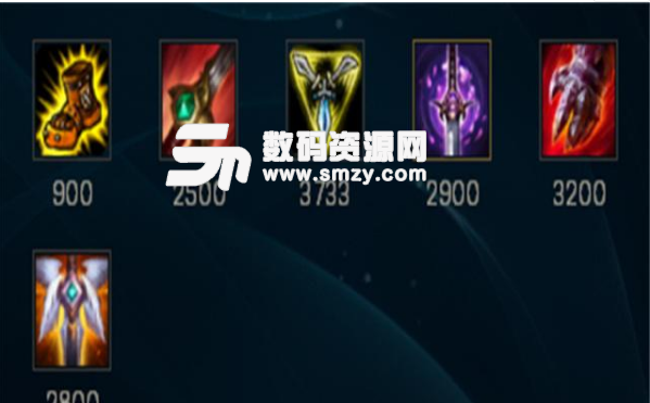 英雄聯盟