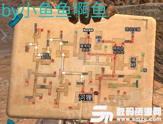 方舟地牢地圖