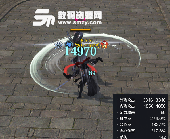 天涯明月刀神兵系統薔薇劍技能初步測試