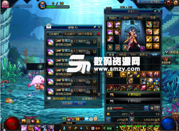 DNF魚人跳小游戲無限模式攻略分享