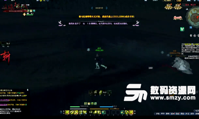 天涯明月刀丐幫對真武的一些思路與細節