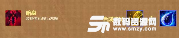 云頂之奕納爾怎么出裝