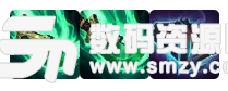 云頂之弈極地游俠護衛龍法陣容技巧