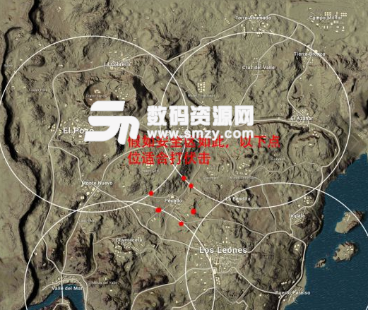 絕地求生沙漠地圖收快遞位置推薦
