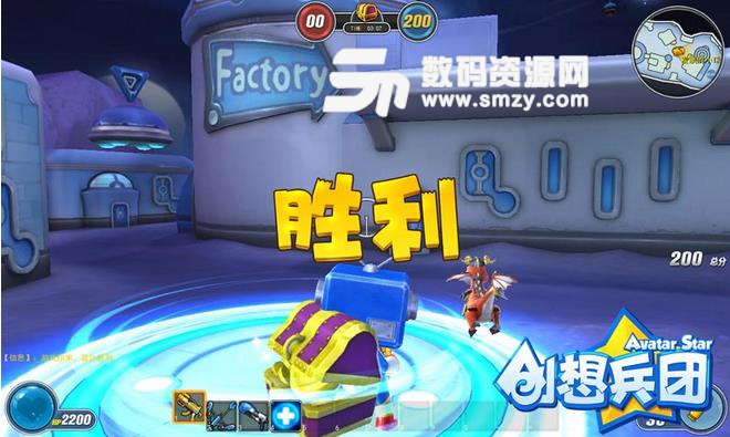 創想兵團寵物凈化方法介紹