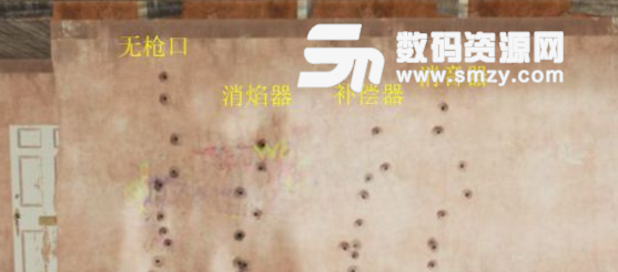 絕地求生維克托優缺點及彈道解析截圖