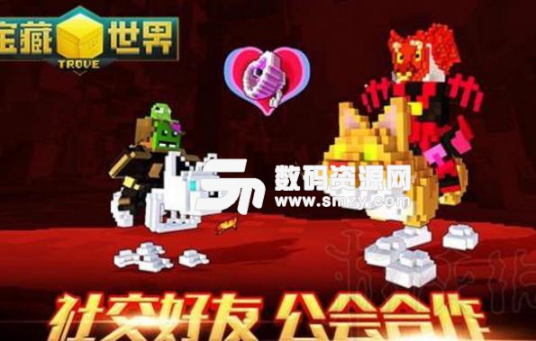 寶藏世界國服和國際服相比有什么特色無朋友不游戲