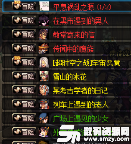 dnf100級版本升級技巧