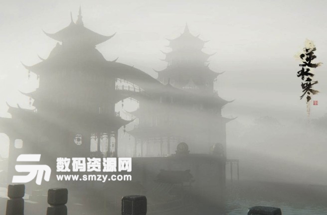逆水寒新年紅包坐標大全