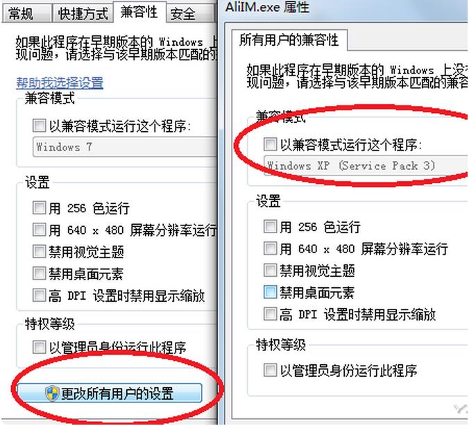 絕地求生大逃殺經?？ㄋ澜鉀Q辦法
