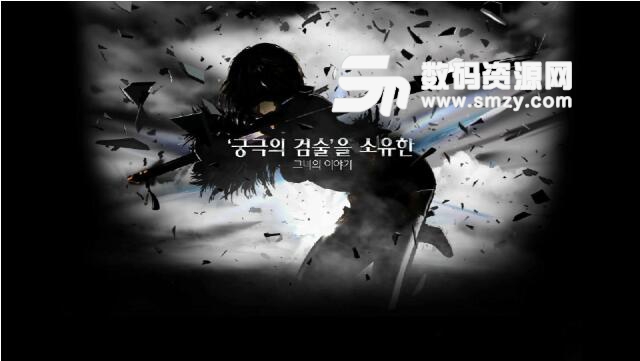 DNF95版本韓服最新組隊增幅改版