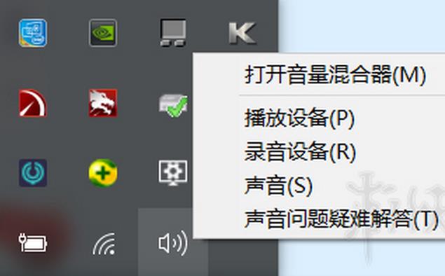 絕地求生提高耳機的清晰度