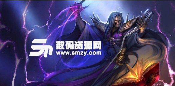 云頂之奕純惡魔陣容