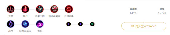 游俠網