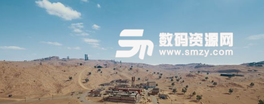 絕地求生沙漠地圖收快遞位置推薦說明