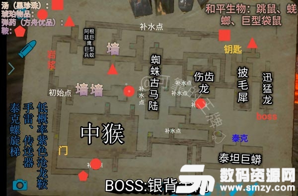 方舟生存進化地牢地圖