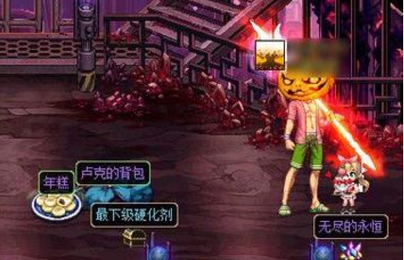 DNF盧克的背包有什么樣的獎勵 DNF盧克的背包掉落物品一覽