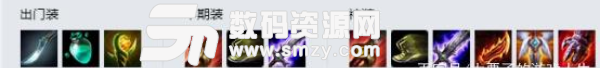 英雄聯盟