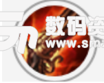 云頂之弈疾射火炮