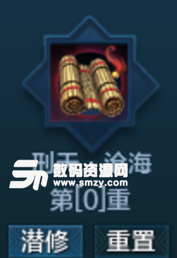 天涯明月刀中期唐門各心法分析搭配選擇介紹