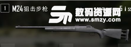 絕地求生M24傷害解析及配件推薦介紹