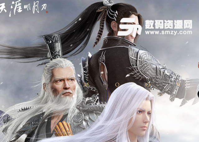 天涯明月刀瑞雪年年歲歲節日獎勵一覽