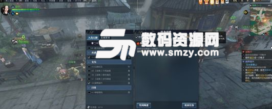 逆水寒青山在望奇遇觸發方法