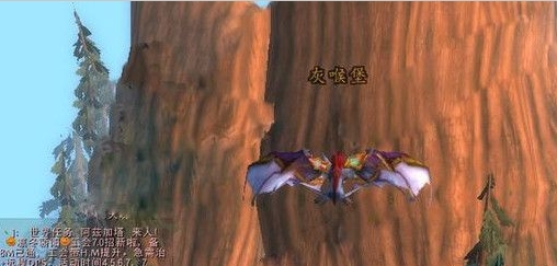 魔獸世界前往丘陵任務怎么做