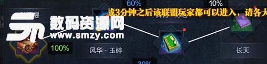 天涯明月刀論如何養成天香之基礎攻略圖片