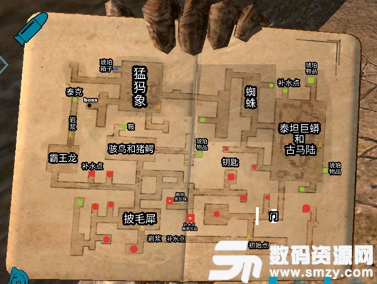 方舟生存進化地牢