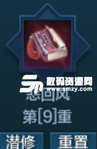 天涯明月刀中期唐門各心法分析搭配選擇圖片