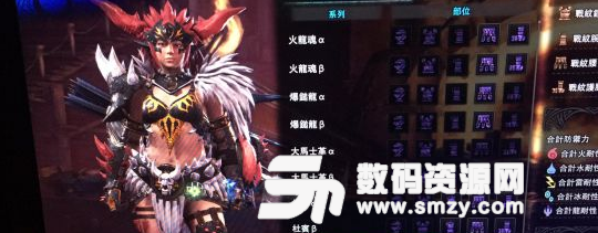 怪物獵人世界滅盡龍打法技巧