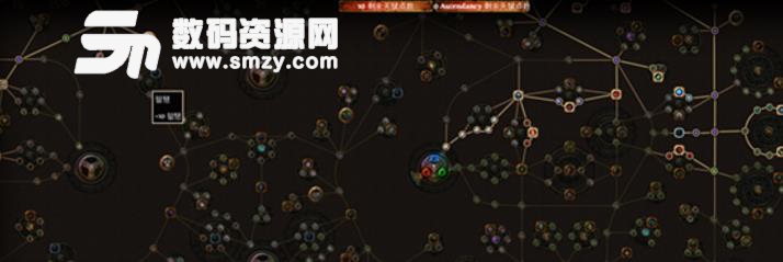 流放之路刺客天賦加點2