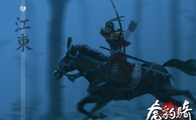 虎豹騎帳號常見問題解答