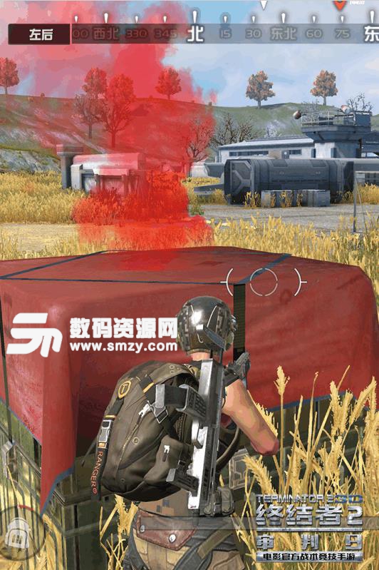 終結者2PC版為什么不能跳了