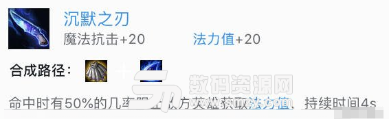 云頂之奕好用的裝備