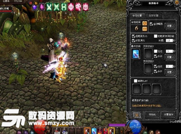 木瓜奇跡戰士加點介紹