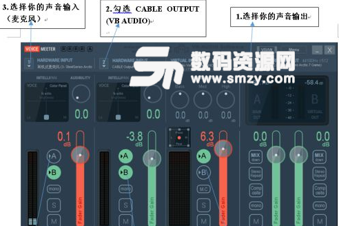 絕地求生使用外部語音包簡單方法詳解圖片