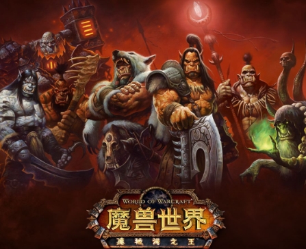 魔獸前往丘陵莉亞石爪位置在哪 魔獸世界前往丘陵任務完成攻略