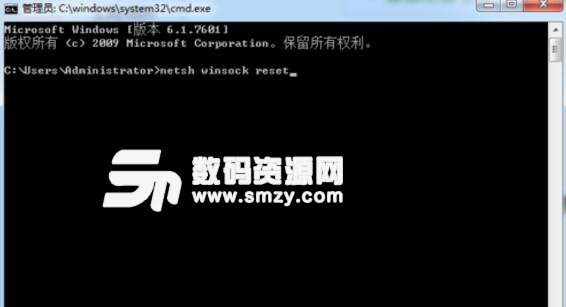 steam錯誤代碼118解決方法2
