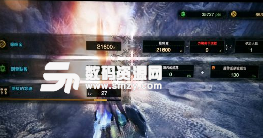 怪物獵人世界歷戰麒麟超簡單打法