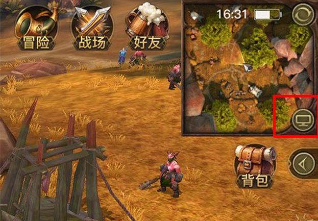 光明大陸怎么掛機打怪方法介紹