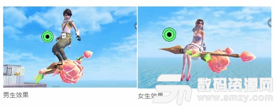 創造與魔法貝雅迎春季活動開啟