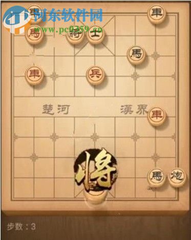 天天象棋殘局挑戰140期怎么通關 殘局挑戰140期攻略