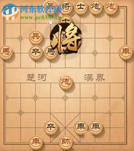 天天象棋殘局挑戰142期怎么過 殘局挑戰142期步法圖分享