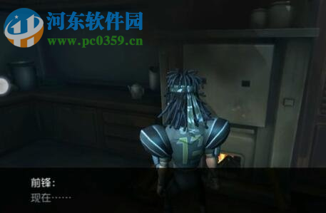 第五人格前鋒推演日記第四關通關攻略