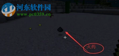 我的世界手機版怎么合成火藥 如何獲得火藥