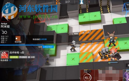 明日方舟TR-15關怎么過 TR-15通關攻略