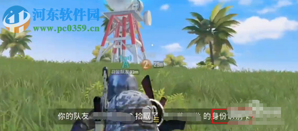 和平精英隊友召回模式怎么玩 召回隊友的方法