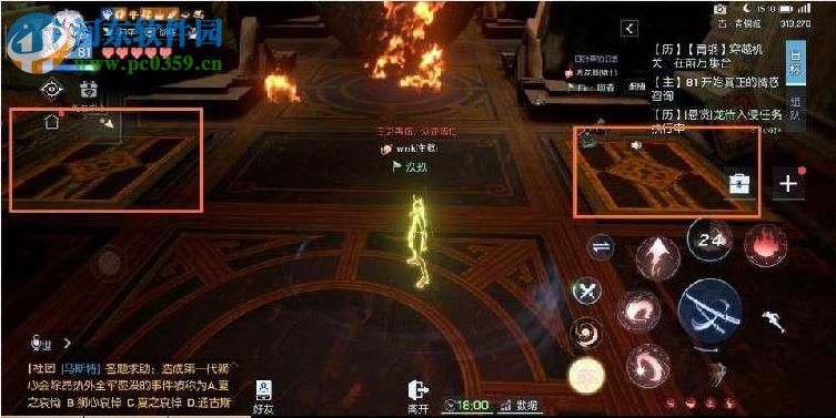 龍族幻想青銅5怎么打 青銅5詳細打法通關攻略